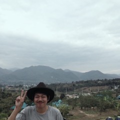 ฟิวลิ่ง