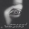 soonaa_a