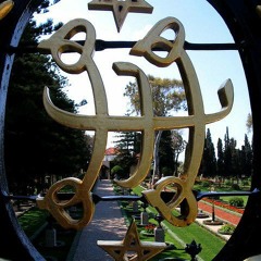 Ezzatollah Rohani Seissan