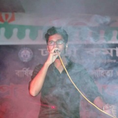song