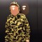 bape sean