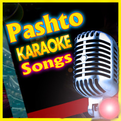 Pashto Karaoke