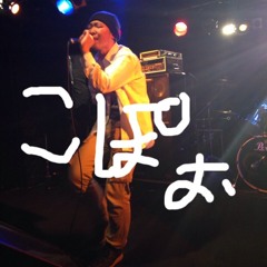 Dar-Tなたでここ