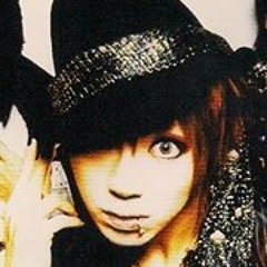 Hide Kohara Kuroi Hoshi