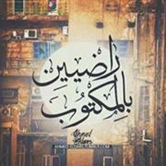 et7arbt