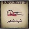 Abdelrahman Badawy 4