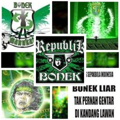 Tegar Septian - Tak Sawang Sawang