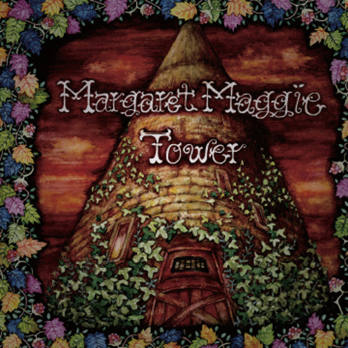 錆びついた機械文明 Demo By Margaret Maggie 錆びついた機械文明 Demo By Margaret Maggie