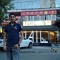 Naveed Haq 1