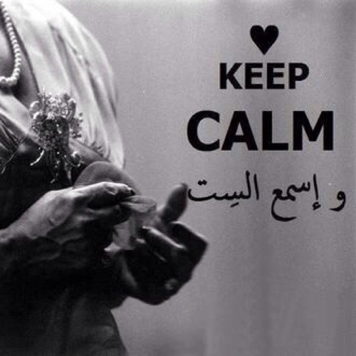 بعيد عنك ــــ علي الحمزي