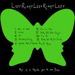 Айзам - Хайрын дууг минь сонсооч