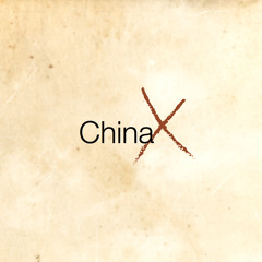 ChinaX