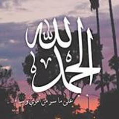 Nidda Abdulkadir