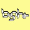 Bight