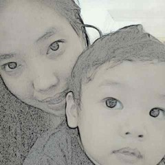 airin trianda