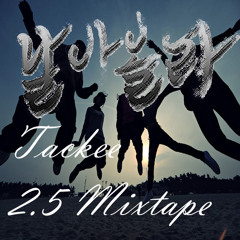 Simon D - Cheerz