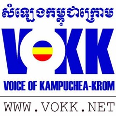 vokk-news