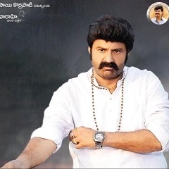 Balakrishna's special song for fans