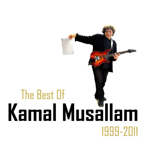 Kamal Musallam’s avatar