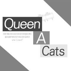 Queen A cats