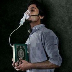 Nabeel Mouhsn