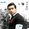 Umesh Surya