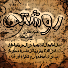 Ro4ta_BT
