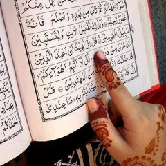 Izidjrz n Aklambt & Chada