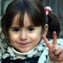 omhamass