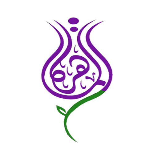 سورة ال عمران .. الربع الرابع من الحزب السادس .. الجزء الثالث