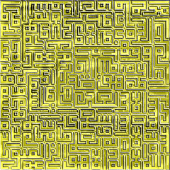 سورة مريم | مؤيد المزين