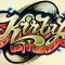 KIRBY5599