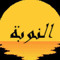 chevaliers
