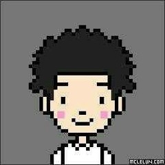 Thanawat Saadchuchom