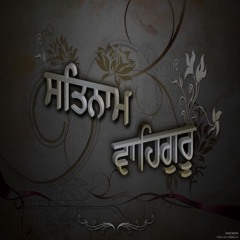 Gagandeep Ladhubhana