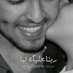 khaled sheaba