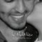 khaled sheaba