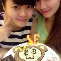 Lan Phương 17
