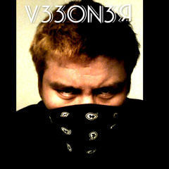 VEEONER