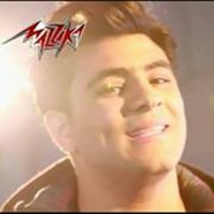 Younis - Gat 3ala babi