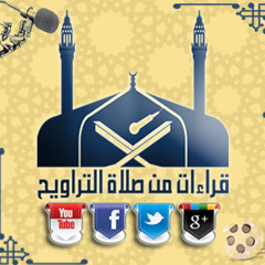 abujana2014