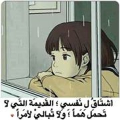 ادعية