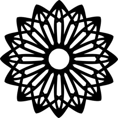 The Rahmah Foundation