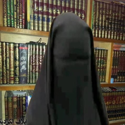 (C'! 'D4'71J - HJ-01CE 'DDG FA3G - Crying recitation by Abu Bakr Al-Shatri - YouTube