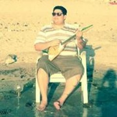 Te pua no'ano'a - Mana Ft. Rico