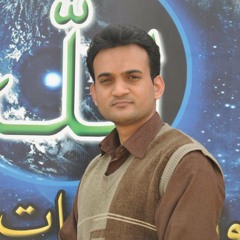 Saifulmalook (complete HD  Hina Nasrullah.MP3
