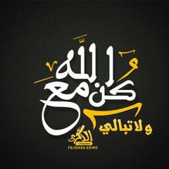 ‏‎‏‎‏‎|| Ālăă Sămı ʚĩɞ