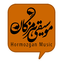 Hormozgan Music