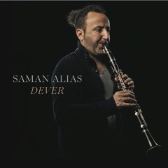 Saman Alias