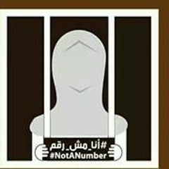 Noha